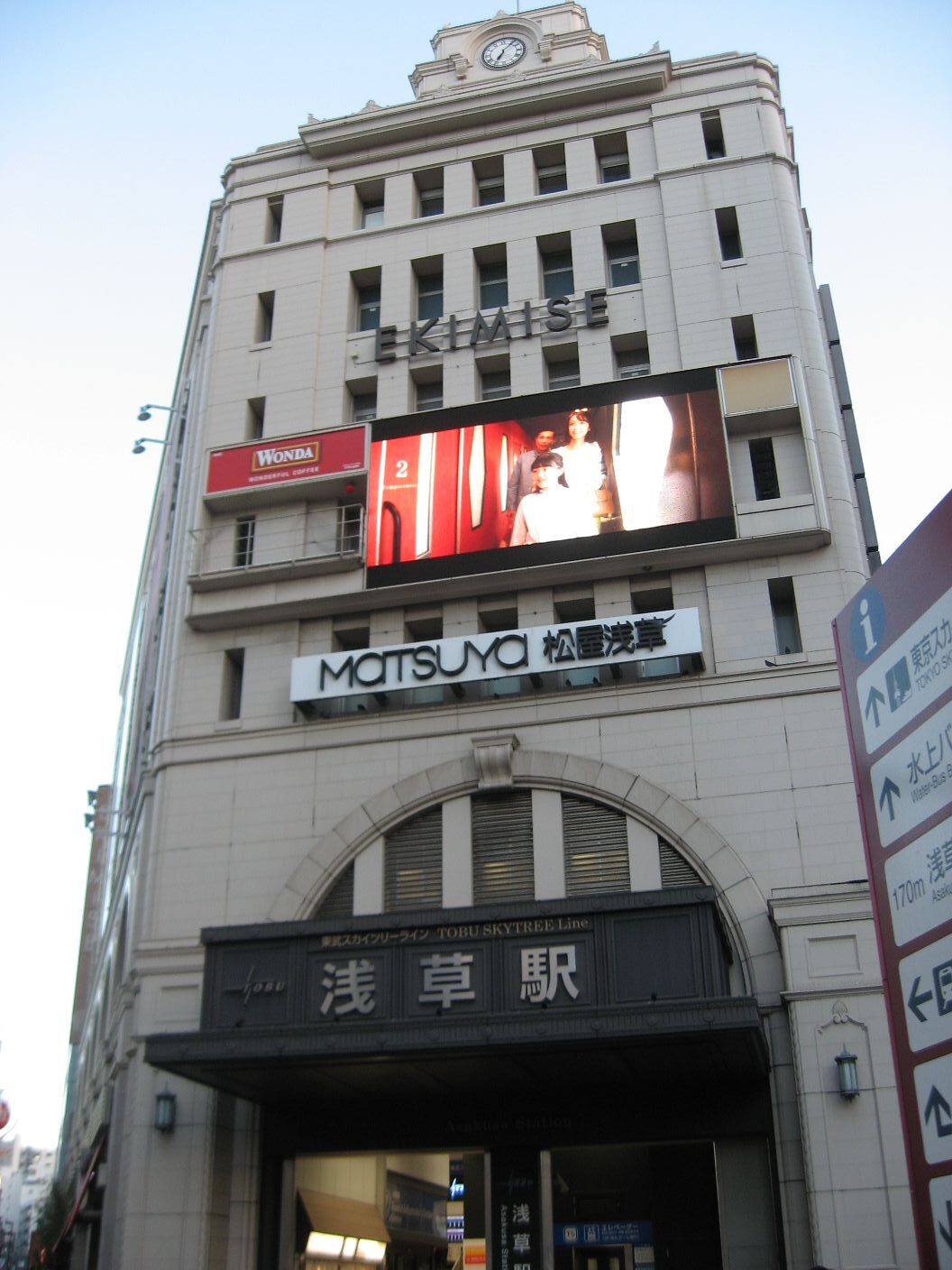 雪雪雪の　出発そして車中　20251226