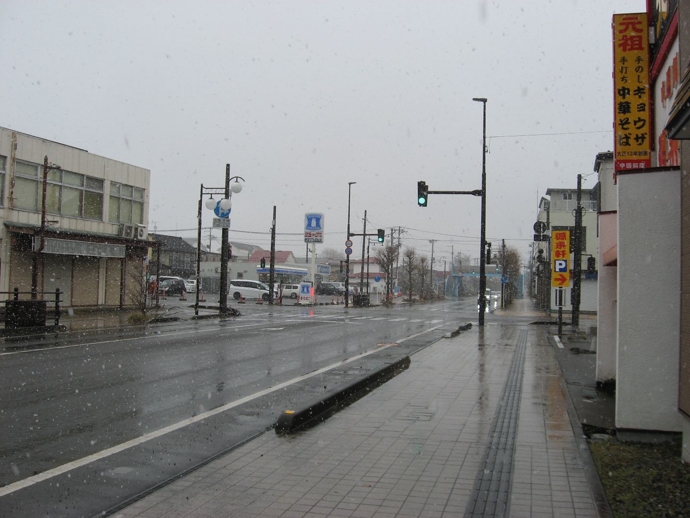 雪雪雪の　喜多方　20261226